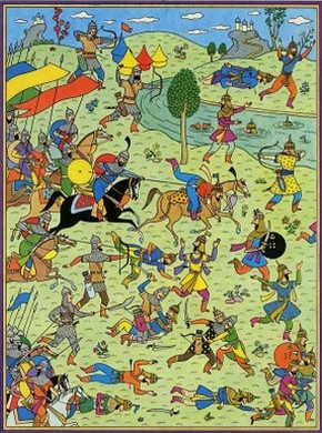 La bataille de Zileheroum
