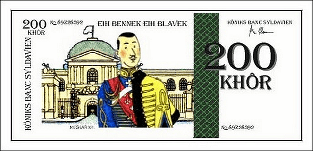 BILLET SYLDAVE DE 200 KHRS (HORS CIRCULATION)